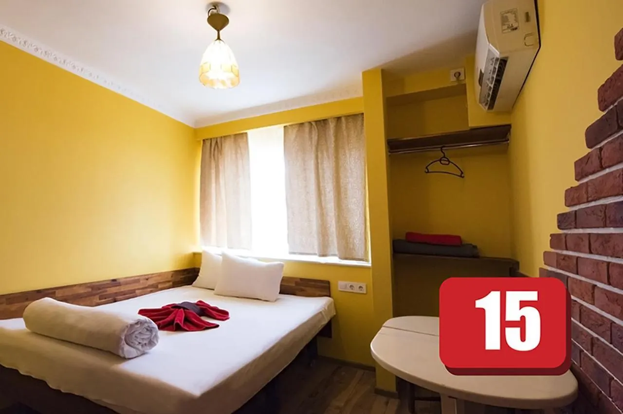Hotel Simona Complex Szófia